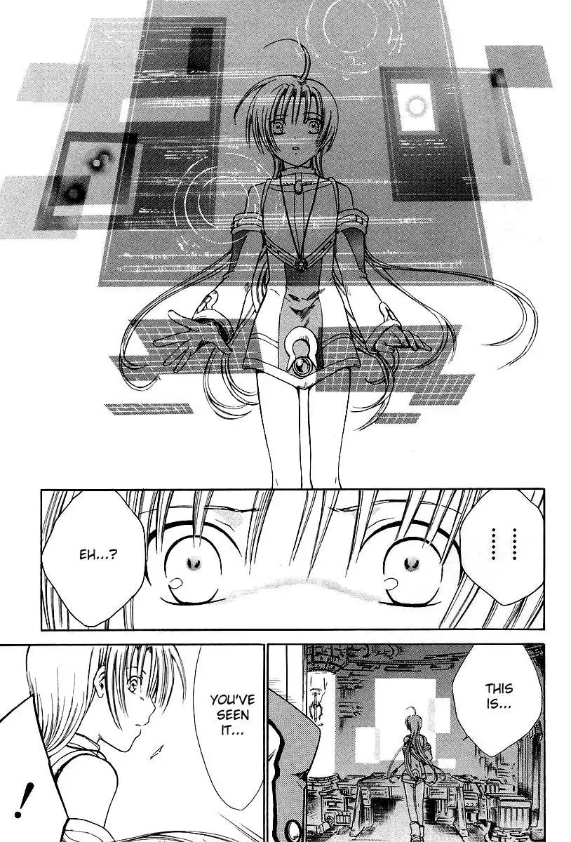 Ar Tonelico Arpeggio Chapter 9 26